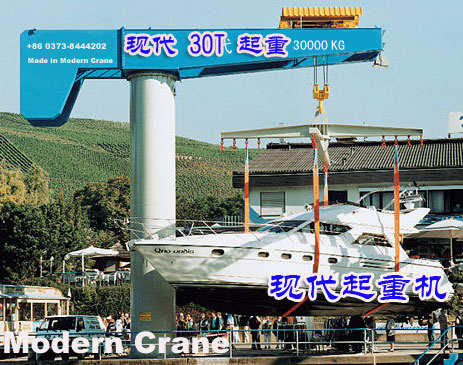 雙梁回轉(zhuǎn)旋臂起重機(jī)