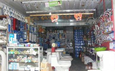 鄉(xiāng)鎮(zhèn)創(chuàng)業(yè)新選擇 五金零售，小生意里的大機(jī)遇